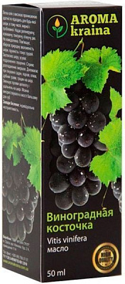Эфирное масло Aroma kraina Виноградних кісточок 50 мл 