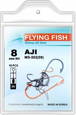 Крючок Flying Fish №8 20 г 5 шт. MS-502(08)