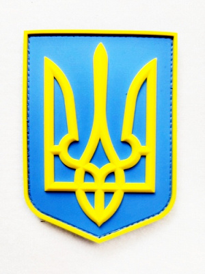 Шеврон-патч АРТ ІДЕЯ Тризуб на щиті синьо-жовтий 7х9,5 см