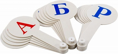 Веер с буквами 51997 украинский алфавит