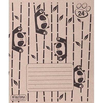 Зошит шкільний ЕКО 24 аркуша в лінію Мрії збуваються