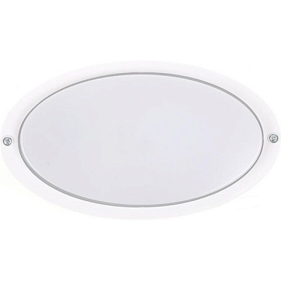 Светильник административный LED Borsan NEMLIYER BL-B1-0005 12 Вт IP20 белый 