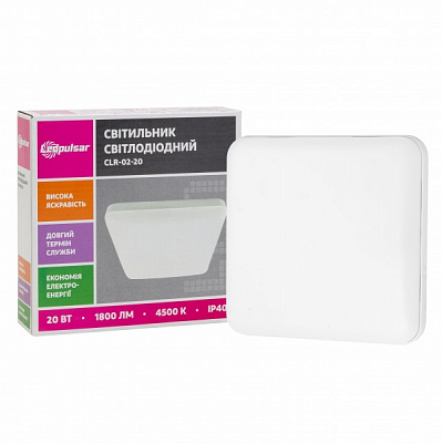 Светильник светодиодный LedPulsar 26 Вт белый 4500 К CLS-02-26 
