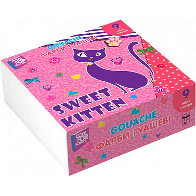 Фарби гуашеві Sweet Kitten 9 кольорів CF60145 Cool For School