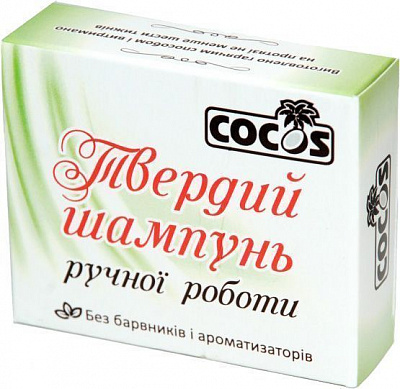 Шампунь твердый Cocos ручной работы 100 г