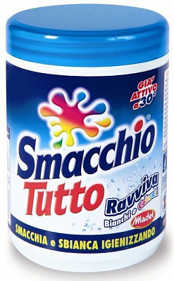 Пятновыводитель Smacchio Tutto Oxy 600 г
