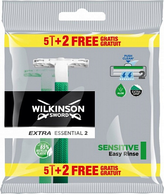 Станки одноразовые WILKINSON SWORD Extra2 Essential Sensitive 7 шт.