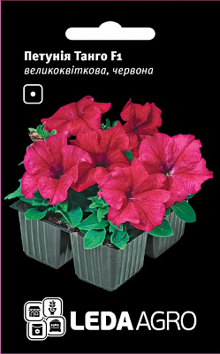 Семена LedaAgro петуния Танго F1 10 шт. (4820119793961)