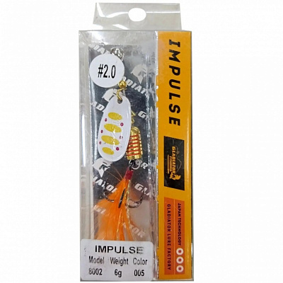 Блесна-вертушка Gladiator (сердечник латунь) 8002 #1.0 (4gr) /005 4 г