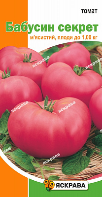Семена Яскрава томат Бабушкин секрет 0,1г (4823069937607)