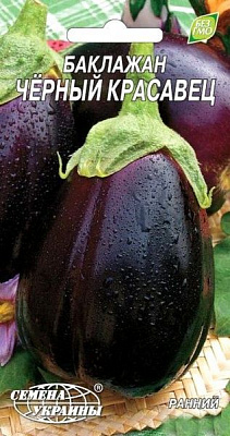 Семена Семена Украины баклажан Черный красавец 0,5г