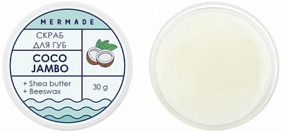 Пілінг-скраб для губ Mermade Coco Jambo 30 г