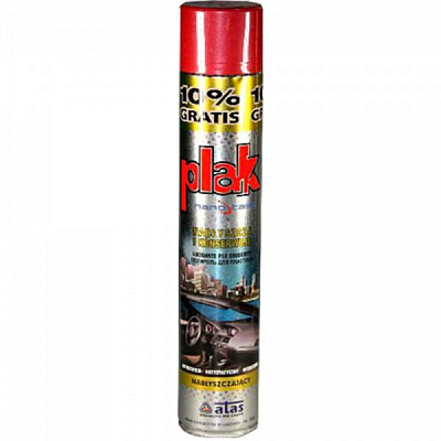 Аэрозоль NANOTASS 750 ML-malibu Plak 750 мл