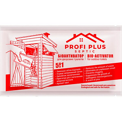 Біоактиватор Profi Plus для дворових туалетів 25 г