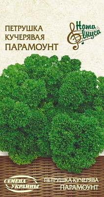 Семена Семена Украины петрушка кучерявая Парамоунт 571600 2 г