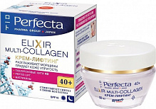 Крем день-ночь Perfecta Perfecta Elixir Multi-collagen 40+ 50 мл