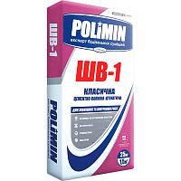 Штукатурка Polimin ШВ-1. Классическая Цементно-Известковая 25 кг