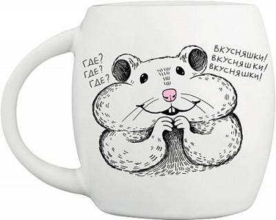 Чашка Хом'як 450 мл Orner