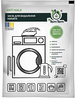 Засіб для видалення накипу TOM TOM Anti Kalk 70 г