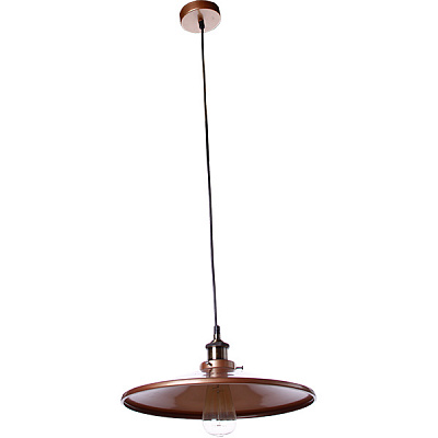 Підвіс Globo Knud 15062