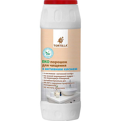 Универсальное средство TORTILLA с активным кислородом 500 г