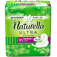 Гігієнічні прокладки Naturella Ultra Maxi Duo 16 шт