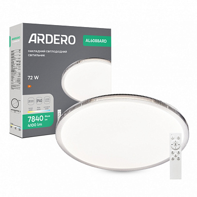 Светильник настенно-потолочный ARDERO белый с серебристым 3000-4000-6500 К 80934