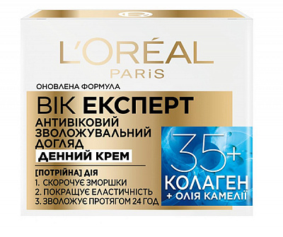 Крем для обличчя денний L'Oreal Paris Тріо Актив Вік Експерт 35+ 50 мл