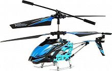 Гелікоптер на ІЧ-керуванні WL Toys 3-к мікро з автопілотом синій WL-S929b