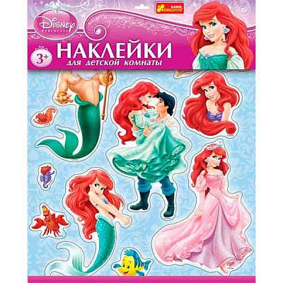 Декоративная наклейка Принцесса Русалочка
