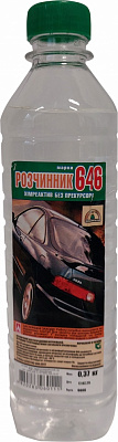 Розчинник 646 Хімреактив 0,37 кг