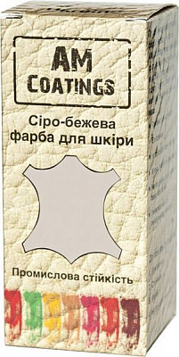Фарба для виробів зі шкіри AM Coatings 35 мл темно-бежевий