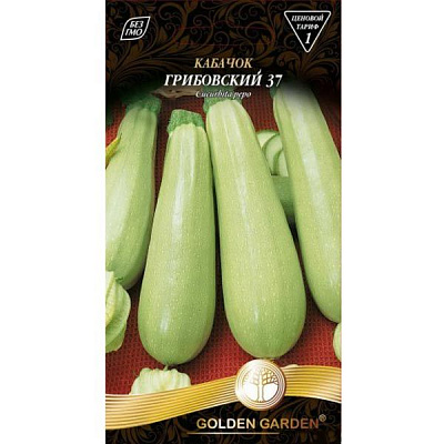 Семена Golden Garden кабачок Грибовский 37 3г