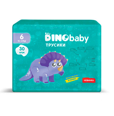 Подгузники-трусики DinoBaby 6 16+ кг 30 шт.