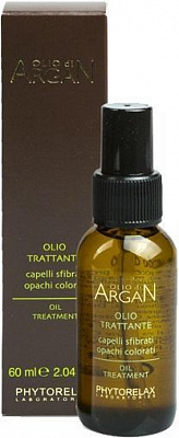 Масло для волос Phytorelax Argan oil hair care 60 мл 