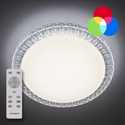 Светильник светодиодный Luminaria R400 SHINY 40 Вт прозрачный/белый 3000-6000 К PLUTON 40W RGB 