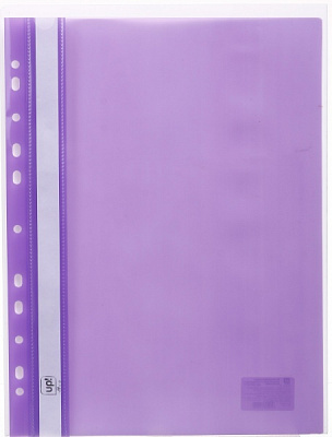 Скоросшиватель А4 с перфорацией фиолетовый UP! (Underprice) 