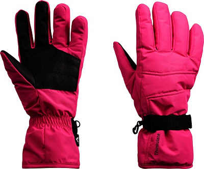Рукавички McKinley Ronn II ux 268057-413 р. 8 фуксія