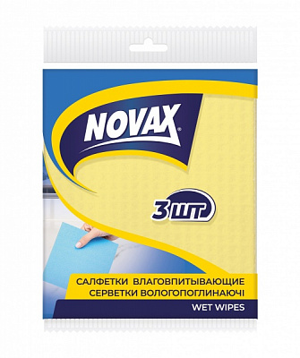 Салфетка влагопоглощающая Novax 14,5x15,7 см 3 шт./уп. / желтый