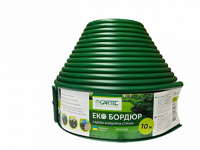 Бордюрная лента GARTEC