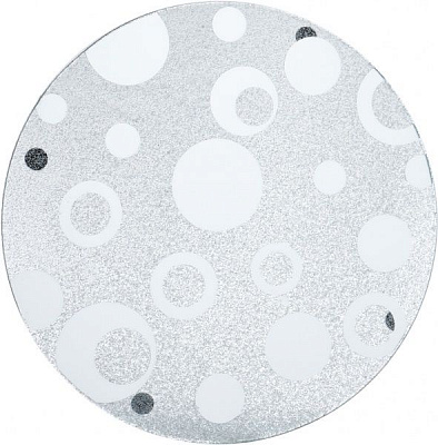 Блюдо круглое Mirror Silver O8236-5 25 см 