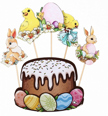 Набор топеров для кулича 11х4 см 5 шт в ассортименте