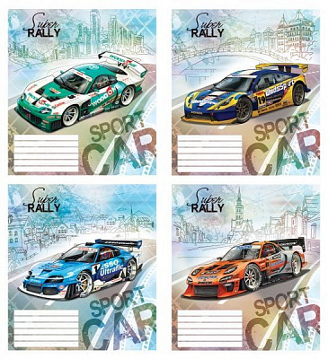 Комплект зошитів Супер ралі 12 аркушів коса лінія 20 шт. Мрії збуваються