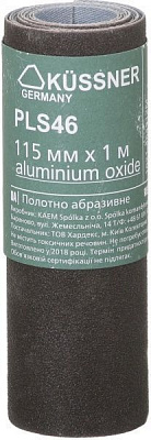 Наждачная бумагаKAEM P120 PLS46 115 мм x 1 м 1021-464512M