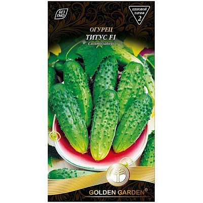 Семена Golden Garden огурец Титус F1 0,5г