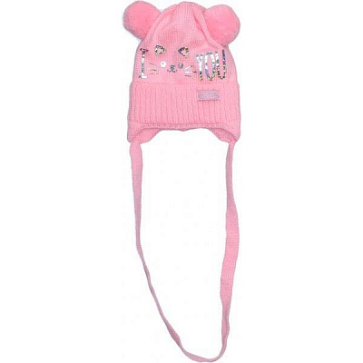 Шапочка детская для девочки Luna Kids р.36 розовый 2111