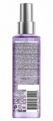 Сыворотка Elseve Hyaluron Plump для волос, нуждающихся в увлажнении и объеме 150 мл 