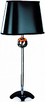 Настольная лампа декоративная Arte Lamp TURANDOT 1x40 Вт E14 хром A4011LT-1CC 