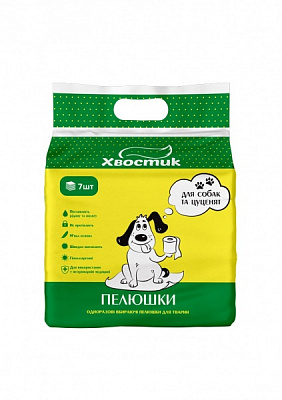 Пеленки одноразовые ТМ Хвостик 56x56 см 7 шт. для собак/для щенков