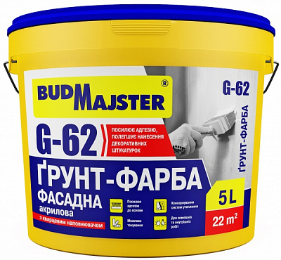 Грунтовка универсальная BudMajster G-62 фасадная акриловая с кварцевым наполнителем 7,5 кг 5 л 